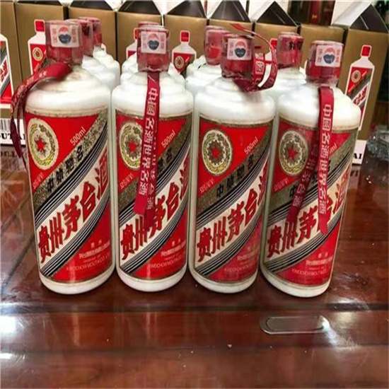 赵县临沂莒南茅台老酒回收价格哪里回收(附近上门回收茅台酒）?